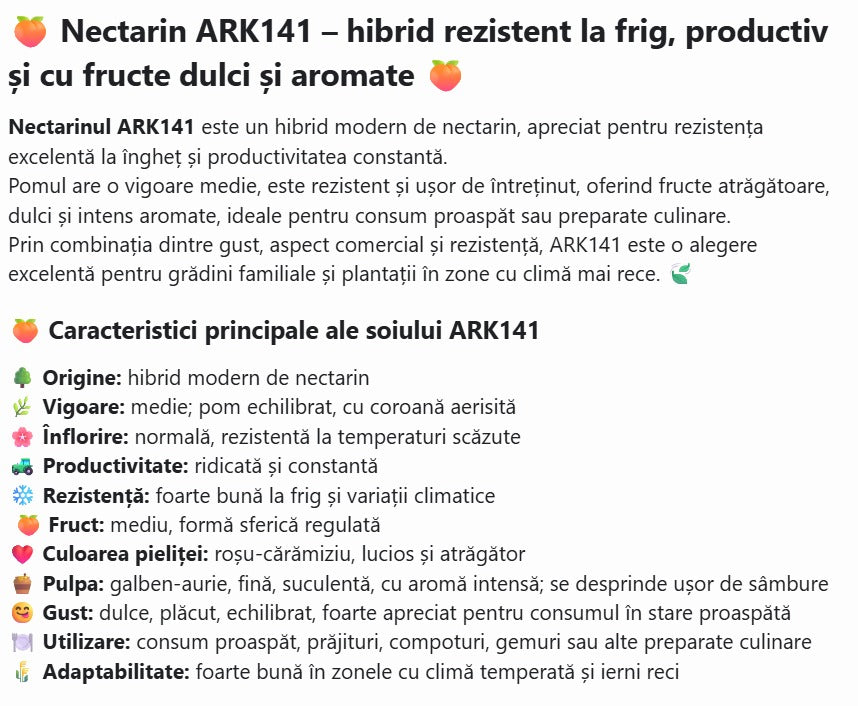 Nectarin Ark 141