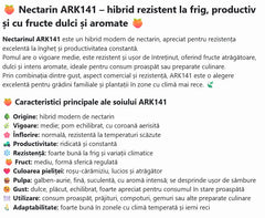 Nectarin Ark 141
